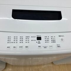 トレファク イオンモール常滑店】全自動洗濯機 IRIS OHYAMA IAW-T504
