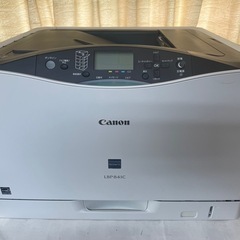 お取引き中】canon カラーレーザープリンター LBP841C