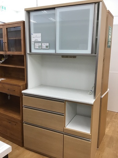 【トレファク神戸新長田】ニトリのレンジボード入荷しました！！!!!【取りに来れる方限定】