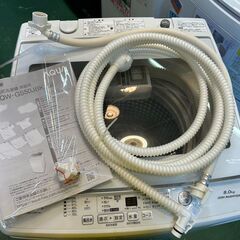 【愛品館八千代店】AQUA　2021年製　8.0㎏全自動洗濯機　AQW-GV80J