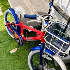 (3台)使った事ない24インチ自転車_21インチと18インチの自転車をあげます。