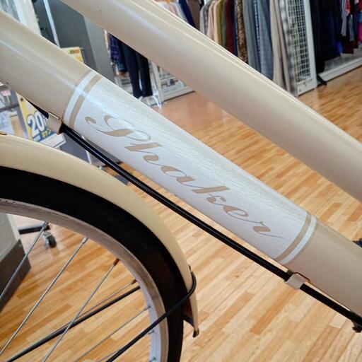 ☆ジモティ割あり☆ 自転車 ベージュ 26インチ クリーニング済 YJ3744