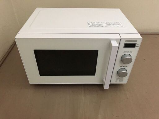 JM19039K) ヤマダ電子レンジ YMW-ST17J1 2023年製\u003c幅：約45cm 奥行：約35cm 高さ：約28cm\u003e 中古品【取りに来られる方限定】