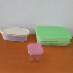 タッパーウェア 「食品保存容器」 Tupperware  密閉 ...