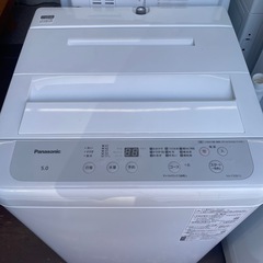 Panasonic 5.0kg 全自動洗濯機 中古品