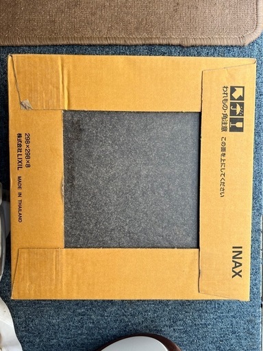 LIXIL リクシル 床タイル GRL-6 グレイスランド 3セット