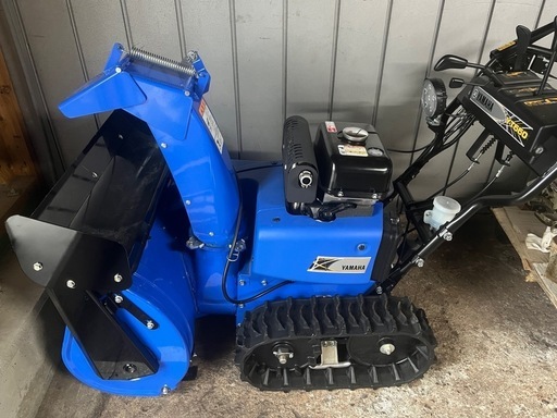 YAMAHA 除雪機　YT660-B