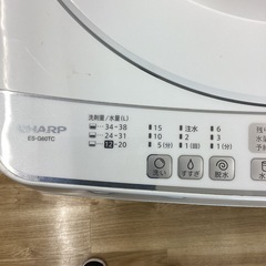 【取りに来られる方限定】SHARP ES-G60TC 6.0kg 2018年製
