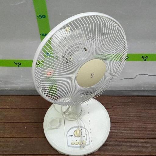 0906-017 扇風機