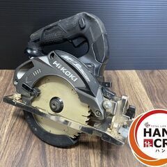 【中古】HIKOKI マルノコ 丸ノコ 125mm C3605DA バッテリー×2 充電器付き フルセット！！