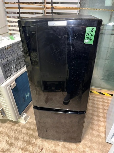 No.0122   18年三菱冷蔵庫146L 配送無料❗️