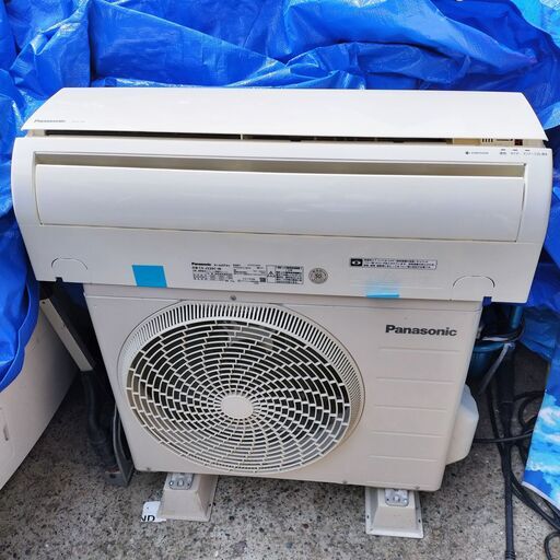 Panasonic ルームエアコン CS-J226C-W
