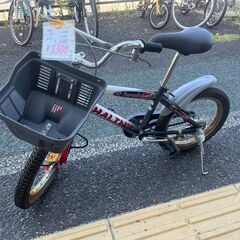 リサイクルショップどりーむ天保山店　No1332　子供自転車　美...