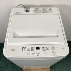 【ご来店限定】＊YAMADA 4.5キロ 洗濯機　2024年製＊0906-1