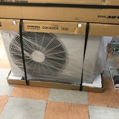 未使用品 エアコン コロナ CSH-B222CR 2024年製 3ヶ月保証 ※取り付け費用