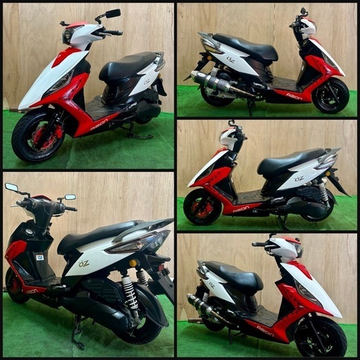 ☆長野県の方限定送料無料☆【動画あり】☆イオン OZ125☆ 実動 早い者