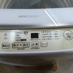 大阪送料無料☆3か月保障付き☆洗濯機☆2021年☆