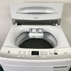 【ご来店限定】＊ハイアール 4.5キロ 洗濯機　2023年製＊0906-2