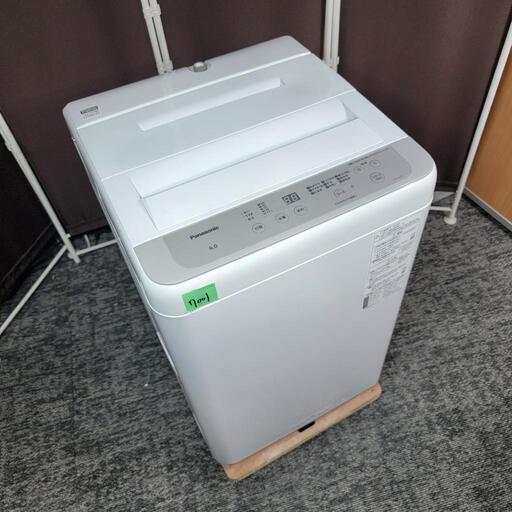 ‍♂️h061004売約済み❌7001‼️配送設置は無料‼️最新2023年製✨ビックウェーブ洗浄搭載✨Panasonic 6kg 洗濯機