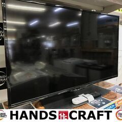 中古】うるま市の液晶テレビを格安/激安/無料であげます・譲ります  