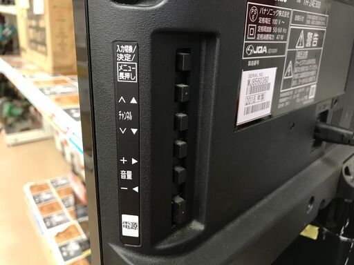 ✨パナソニック　中古　TH-24E300　24インチTV　2018年製✨うるま市田場✨