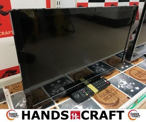 ✨フナイ　中古　FL-24H1010　24インチTV　2020年製✨うるま市田場✨