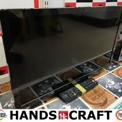 ✨フナイ 中古 FL-24H1010 24インチTV 2020年製✨うるま市田場✨