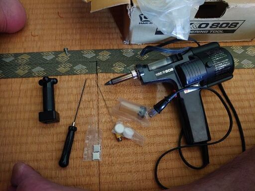 HAKKO808  はんだ吸い取器