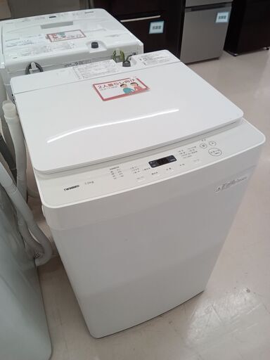 ★ジモティ割あり★ TWINBIRD 洗濯機 WM-EC70 7.0kg 23年製 動作確認／クリーニング済み TC4741
