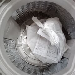 ★ジモティ割あり★ TWINBIRD 洗濯機 WM-EC70 7.0kg 23年製 動作確認／クリーニング済み TC4741