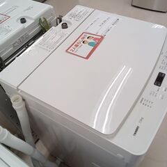 ★ジモティ割あり★ TWINBIRD 洗濯機 WM-EC70 7.0kg 23年製 動作確認／クリーニング済み TC4741