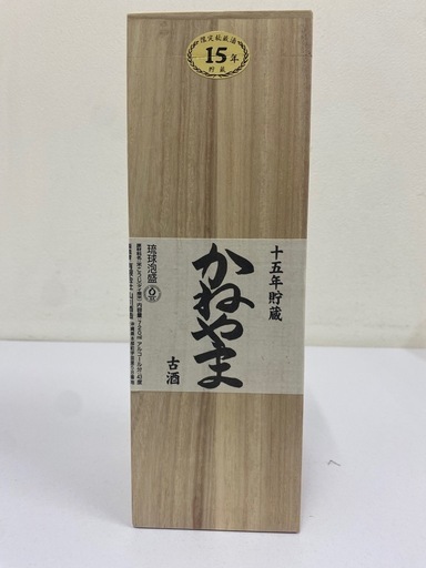 【未開封】琉球泡盛　かねやま　15年貯蔵　古酒43度　720ml　山川酒造　木箱＃23060