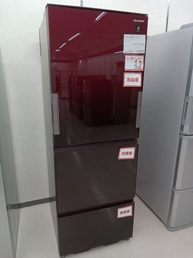 ★ジモティ割あり★ SHARP 冷蔵庫 SJ-GW36E-R 356L 19年製 動作確認／クリーニング済み TC4742