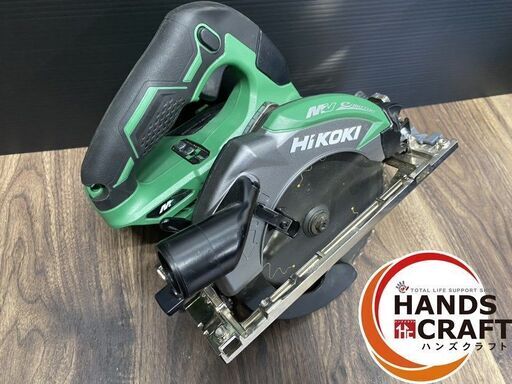 【中古】HIKOKI マルノコ 丸ノコ 165mm C3606DA(XP) バッテリー×1 充電器付き