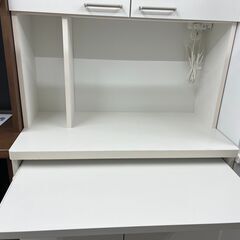 10/13値下げ?多機能モデル?白井産業 2面レンジボード モデレオ?食器