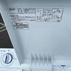 苫小牧発 HAIER / ハイアール 二層式洗濯機 JW-W55E 2019年製 43L USED