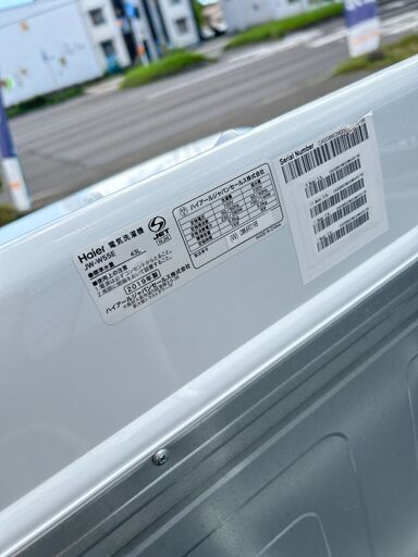 苫小牧発 HAIER / ハイアール 二層式洗濯機 JW-W55E 2019年製 43L USED