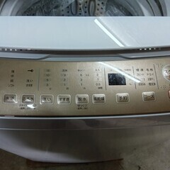 【美品】大阪送料無料★3か月保障付き★洗濯機★2022年★ヤマダ★8kg★YWM-TV80G1★S-489