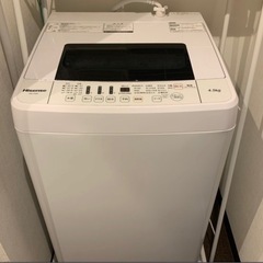 ⭐️京都市へお届け 🚗³₃✨️させて頂きます(⋆ᴗ͈ˬᴗ͈)”❣️ありがとうございます(⋆ᴗ͈ˬᴗ͈)”❣️お届け設置無料❣️✨️お手頃set❣️✨️(⛩✨️京都限定特別価格❣️⛩)❣️2点セット❣️❄️冷蔵庫🧊AQUA 2018年製❣️🌀洗濯機🌀Hisense 2019年製❣️