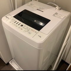 ⭐️京都市へお届け 🚗³₃✨️させて頂きます(⋆ᴗ͈ˬᴗ͈)”❣️ありがとうございます(⋆ᴗ͈ˬᴗ͈)”❣️お届け設置無料❣️✨️お手頃set❣️✨️(⛩✨️京都限定特別価格❣️⛩)❣️2点セット❣️❄️冷蔵庫🧊AQUA 2018年製❣️🌀洗濯機🌀Hisense 2019年製❣️