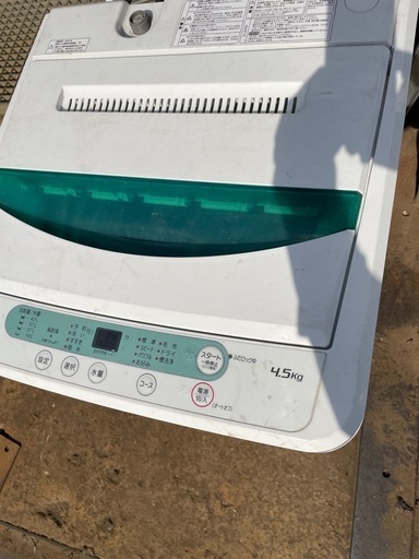 洗濯機　ヤマダ電機