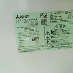 ★ジモティ割あり★ MITSUBISHI 冷蔵庫 146L 21年製 動作確認／クリーニング済み HJ4316