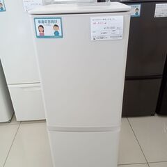 ☆ジモティ割あり☆ MITSUBISHI 冷蔵庫 146L 24年製 動作確認