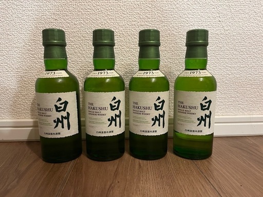 ！専用！サントリー ウイスキー ミニボトル 180ml  白州 4本セット