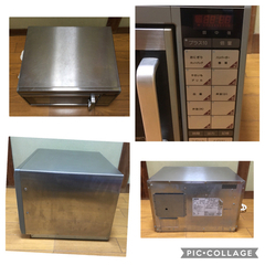 サンヨー 業務用 電子レンジ EM-1545TL