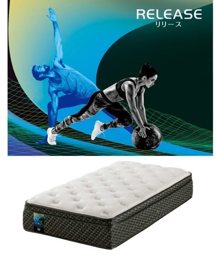 ⭐️新品同様⭐️定価16万　シーリー リリース マットレス シングル
