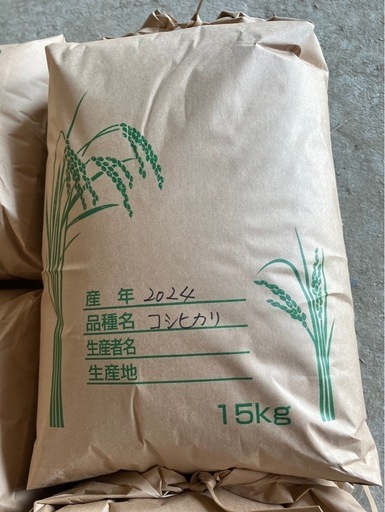 令和6年　新米　コシヒカリ　菜の花米\n