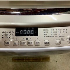 大阪送料無料★3か月保障付き★洗濯機★2021年★ハイセンス★7.5kg★HW-DG75A★S-495