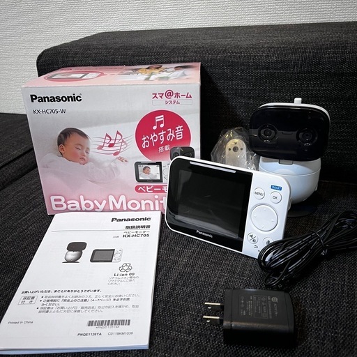 Panasonic　パナソニック KX-HC705-W ベビーモニター