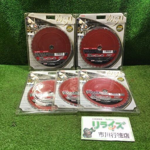 鉄人の刃 No.99464 チップソー替刃 5枚セット①【市川行徳店】【店頭取引限定】【未使用】管理番号：IT2KRSEIFYJQ